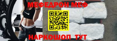 ALPHA-PVP Тверь
