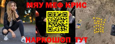 ALPHA-PVP Тверь