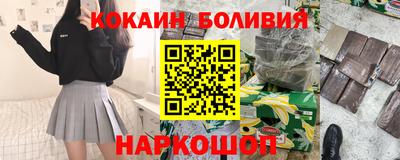 круглые Татарск