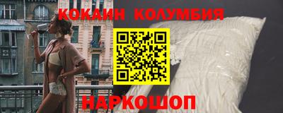 круглые Татарск