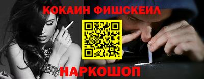 круглые Татарск