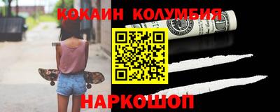 a pvp Тара