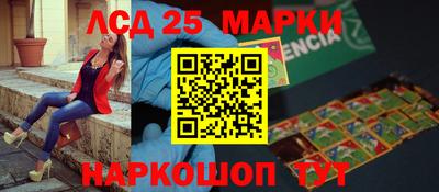 круглые Татарск