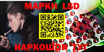 круглые Татарск