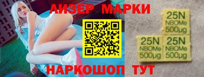 a pvp Тара