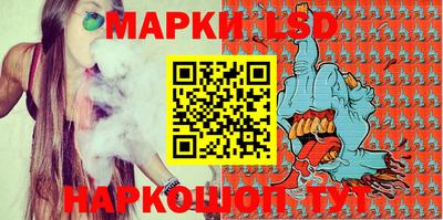 круглые Татарск