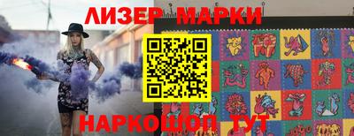 ALPHA-PVP Тверь