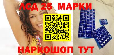 круглые Татарск