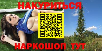 круглые Татарск
