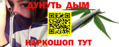 ALPHA-PVP Тверь