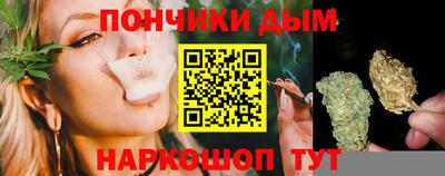 ALPHA-PVP Тверь