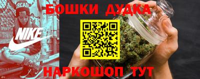 круглые Татарск