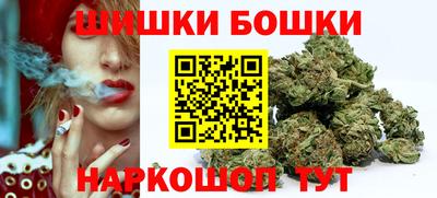 круглые Татарск