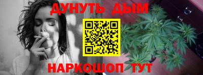 ALPHA-PVP Тверь