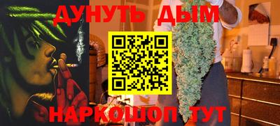 ALPHA-PVP Тверь