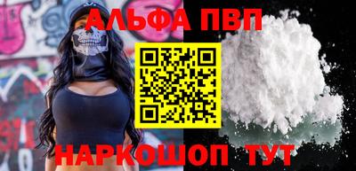 круглые Татарск