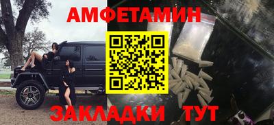 a pvp Тара