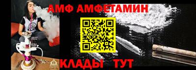 круглые Татарск