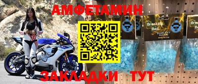 круглые Татарск