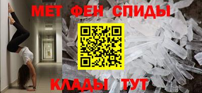 a pvp Тара