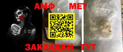 круглые Татарск