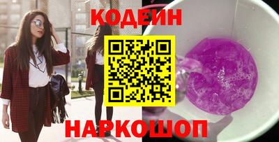 круглые Татарск