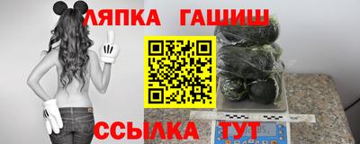 a pvp Тара