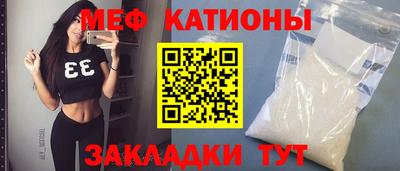 ALPHA-PVP Тверь