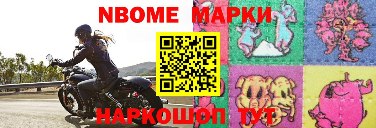 ЛСД экстази кислота  ЛСД экстази  LSD-25 экстази ecstasy  Нефтеюганск  Вход с VPN 